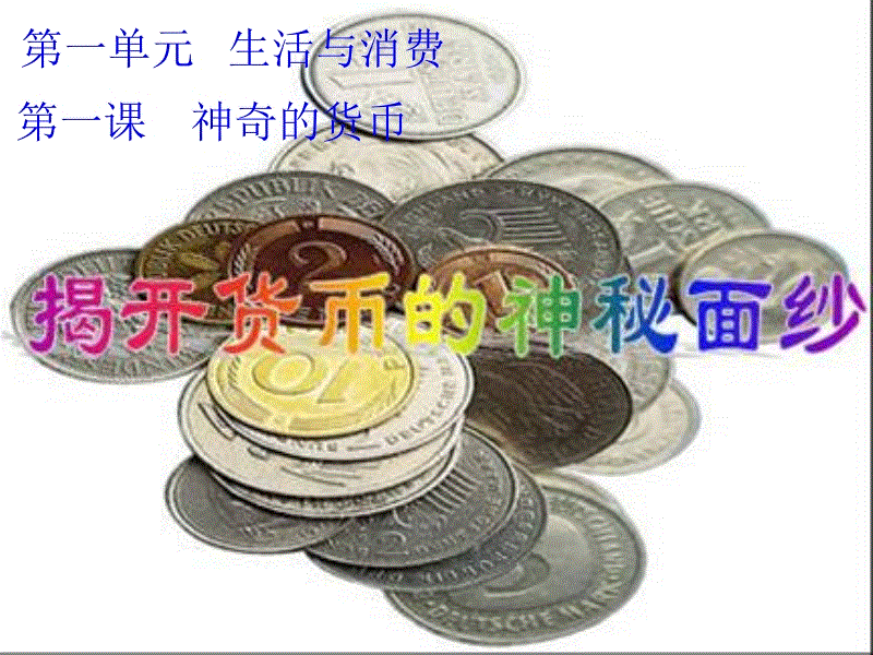 威斯尼斯wns888入口